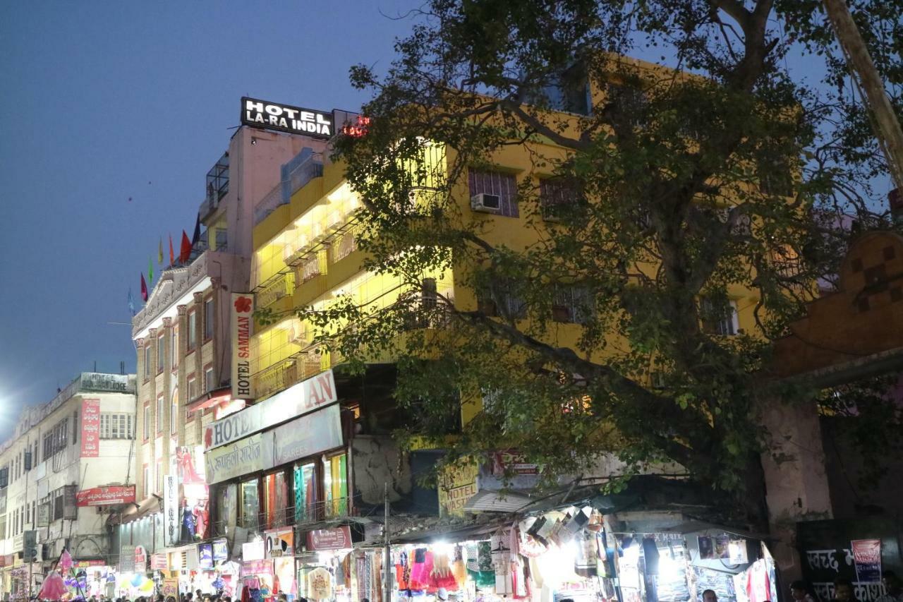 Hotel Samman 瓦拉纳西 外观 照片